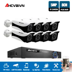 AHCVBIVN POE камера видеонаблюдения s система 16CH 5MP камера безопасности POE HD CCTV DVR 8 шт. 5,0 Мп IR наружная камера безопасности комплект