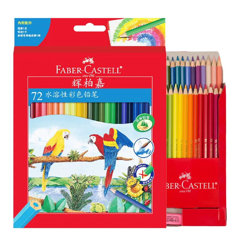 Faber-Castell 12/36/48 акварельные карандаши Цветные карандаши Lapis водорастворимый Цвет карандаш школьные наборы для рисования Lapices De Цвет
