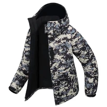 Премиум одежда «Southplay» зимняя водонепроницаемая куртка для сноуборда и лыжного спорта-черная военная куртка