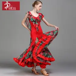 2017 современный Танцы выступления платье для женщин