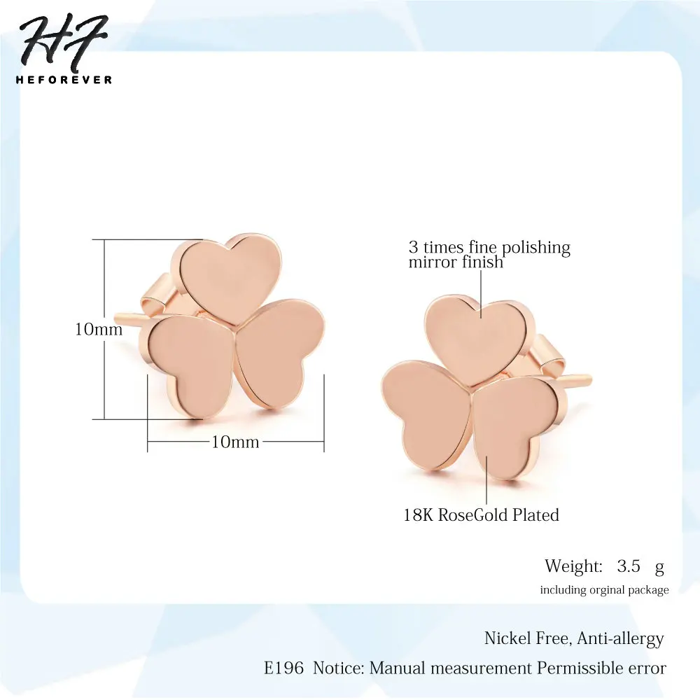 Романтический Клевер в форме сердца серьги гвоздики для женщин Простые женские