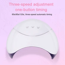 36 Вт USB СВЕТОДИОДНЫЙ УФ-гель для ногтей, лампа для отверждения, светильник для ногтей, Сушилка для ногтей, инструменты для дизайна ногтей, SSwell