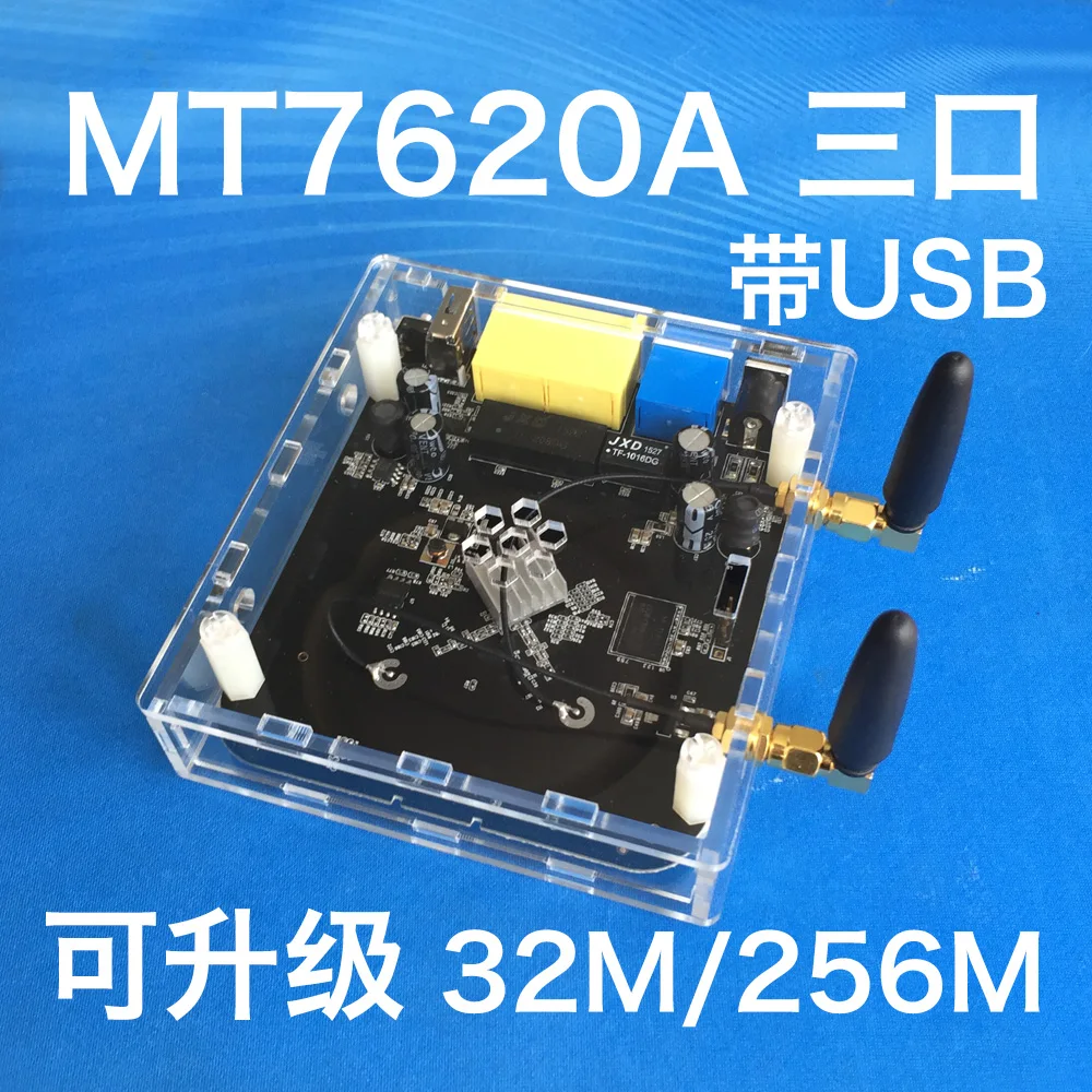 Для MT7620A беспроводной роутер под прошивку OpenWrt 64M 128M 256M USB|usb wireless|wireless usbrouter wireless usb |
