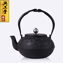 Горячий чугунный горшок японский чайный набор кунг-фу чайник с металлическим сетчатый фильтр Чай для заварки Аутентичные ручной работы без покрытия