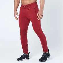 New Arrivals 2017 Year Men’s Workout Cloth Sporting Active Cotton Pants Men Jogger Pants gasp workout Sweatpants