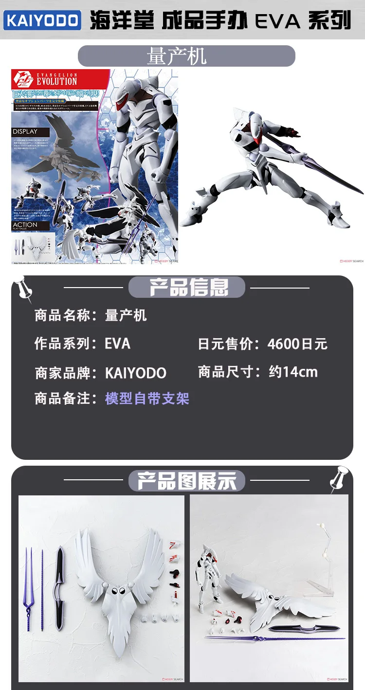 8899 (7)