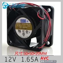 DV05028B12U AC/DC 12V 1.65A, 2-проводной 50 мм, 50x50x28 мм Сервер площади Вентилятор охлаждения