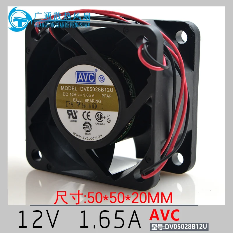 

DV05028B12U, DC 12V 1.65A, 2-wire 50mm, 50x50x28mm Server Square cooling fan