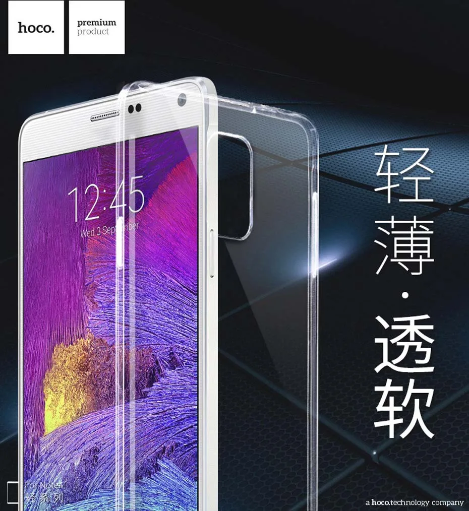 samsung galaxy note 4 transparent case samsung galaxy note 4 transparent case