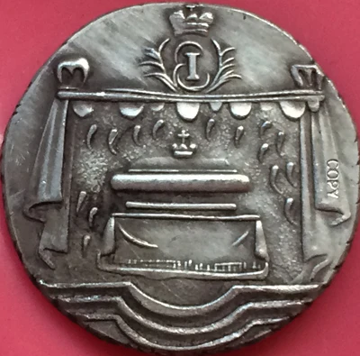 

Russian Coins Elizabeth 1761 copy 20mm