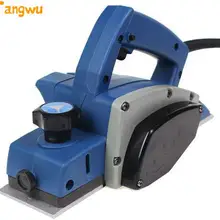 Электрический строгальный станок Многофункциональные бытовые электрические Инструменты Деревообрабатывающий фонарик самолет Электрический строгальный станок