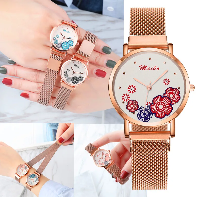 

Leisure Luxury Women Watch Elgant Ladies Magnet Buckle Rose Gold Quartz Watches Ladies Business Womens Print Wristwatches