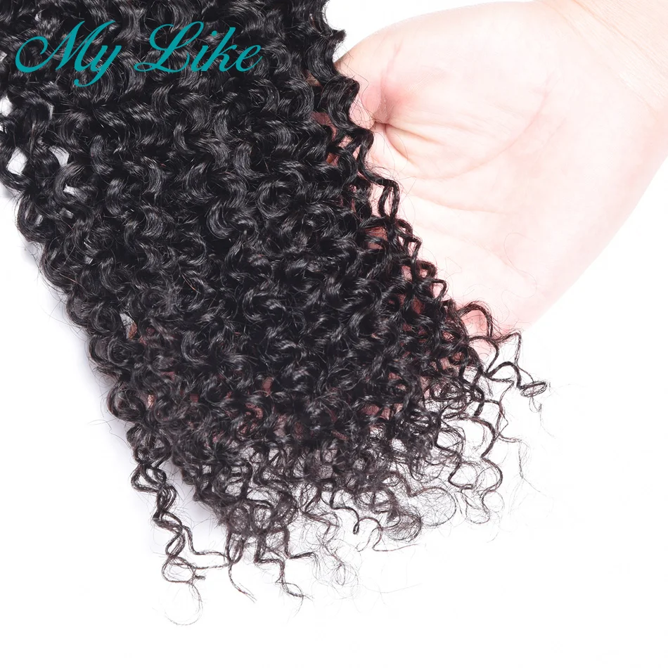 curly with closure 57