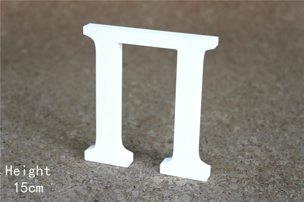 Новейшая 15 см искусственная деревянная белая греческая буква алфавит слово, используемое для домашнего свадебного украшения 3D наклейки на стену название - Цвет: Greek  letter