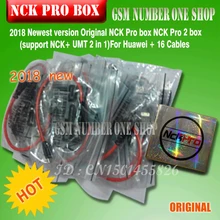 Новейший NCK Pro box NCK Pro 2 box(поддержка NCK+ UMT 2 в 1) для huawei+ 15 кабелей