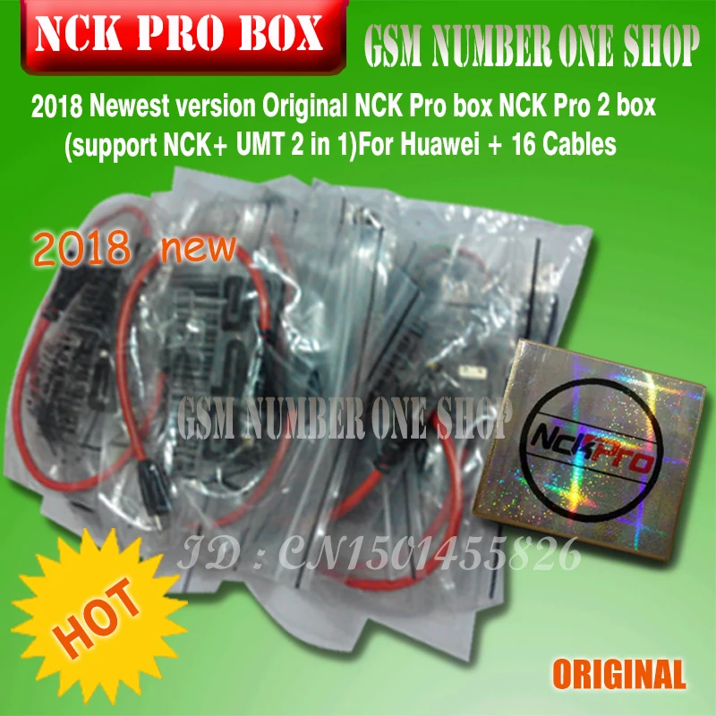 

2019 Newest Original NCK Pro box NCK Pro 2 box (support NCK+ UMT 2 in 1) For Huawei +15cables Free shipping