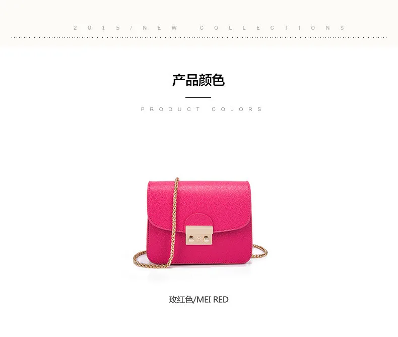 7 Korean Version New Mini Messenger Women Bags Solid Buckle Chain Shoulder Bag Small Square Package Cross Pattern Summer