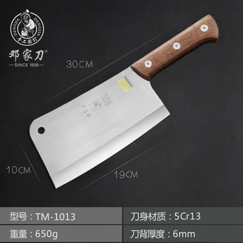 

Deng Family 5Cr13 Stainless Steel Forged Cuting Bone Knife Handmade Household Chef Choppere Bone Kitchen Multi-purpose Knives