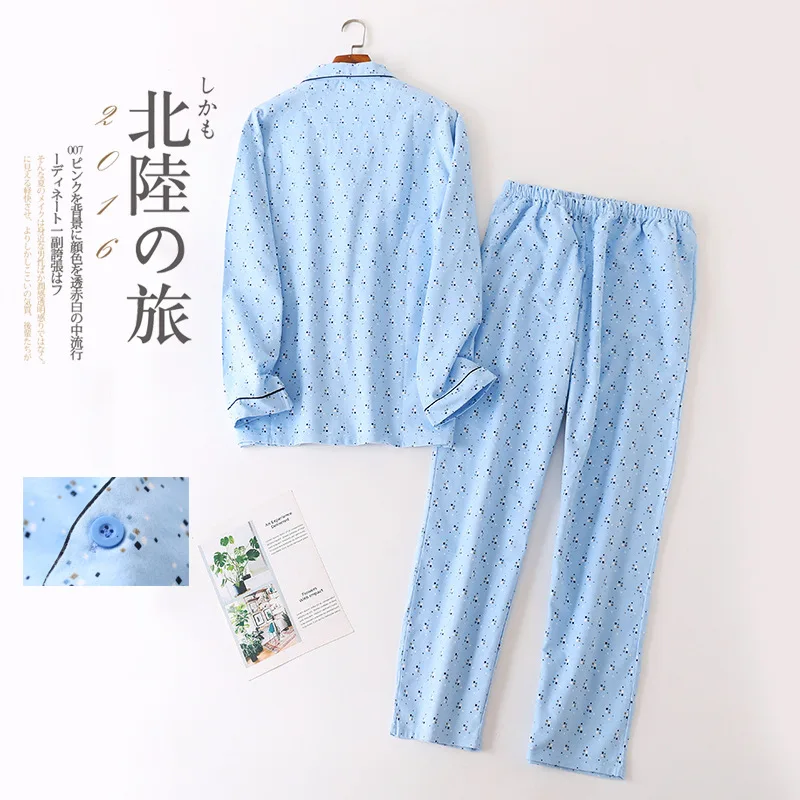 Winter simple 100% cotton pajamas sets men sleepwear plus size Japanese casual long-sleeve trousers pyjamas men Hot sale mens pjs