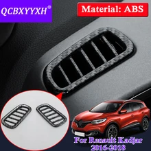 QCBXYYXH автомобиль блесток для Renault Kadjar- Автомобиль Стайлинг приборной панели выход рамка Крышка блестки внутренняя наклейка аксессуары