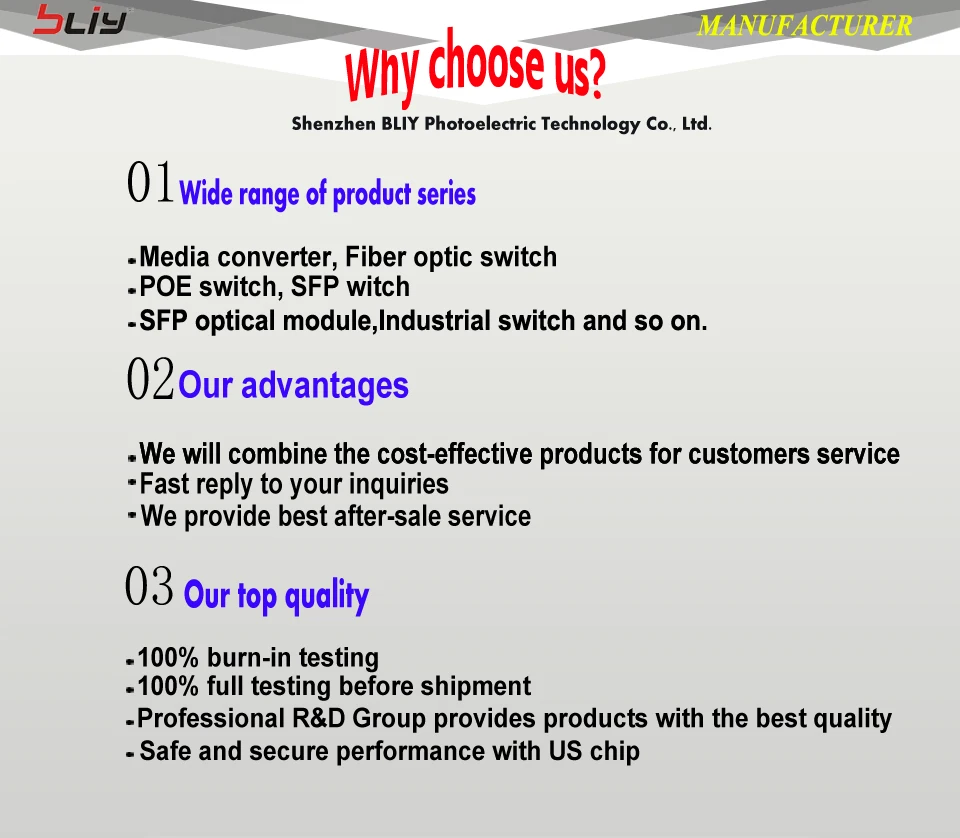  why choose us