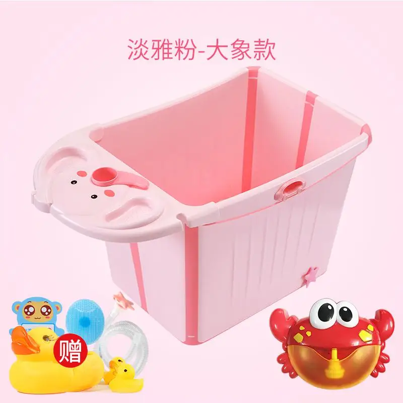 style12 Baby Folding Tub Children Bath Barrel Large Household Can Sit Baby Bath Tub Bath Barrel Bath Bucket Child - Color: style12