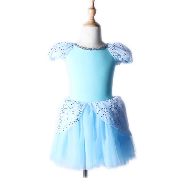 

Color Grid Kid Girls Short Sleeve Leotard Gymnastics Ballet Tutu Dance Dress for Girls Wear New Adult Professional Dance Skirt
