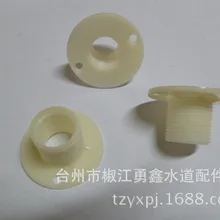 Смеситель стенд/угловой клапан душевой кран фиксированные ноги/6 точек за пределами провода 4 минуты шелк