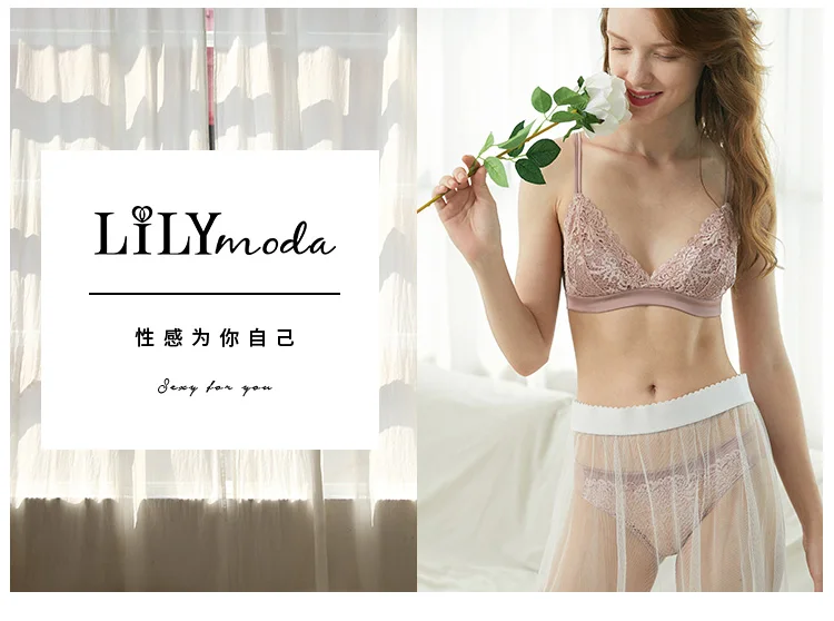 LILYMODA, милый розовый женский кружевной бюстгальтер без косточек, наборы бюстгальтеров, треугольная чашка, сексуальное нижнее белье, Новое поступление, без косточек