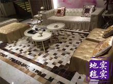 2018 free shipping Beauty 100% natural genuine cow leather customized fabric