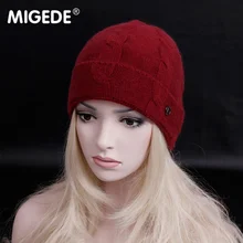 Новинка, Зимняя Вязаная Шапка-бини из кроличьего меха, Высококачественная брендовая шапка Skullies Beanies для женщин, женская шапка