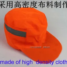 100 шт./лот моющиеся visiable рабочий головной убор, чтобы вы были заметны шляпа Светоотражающая шапка