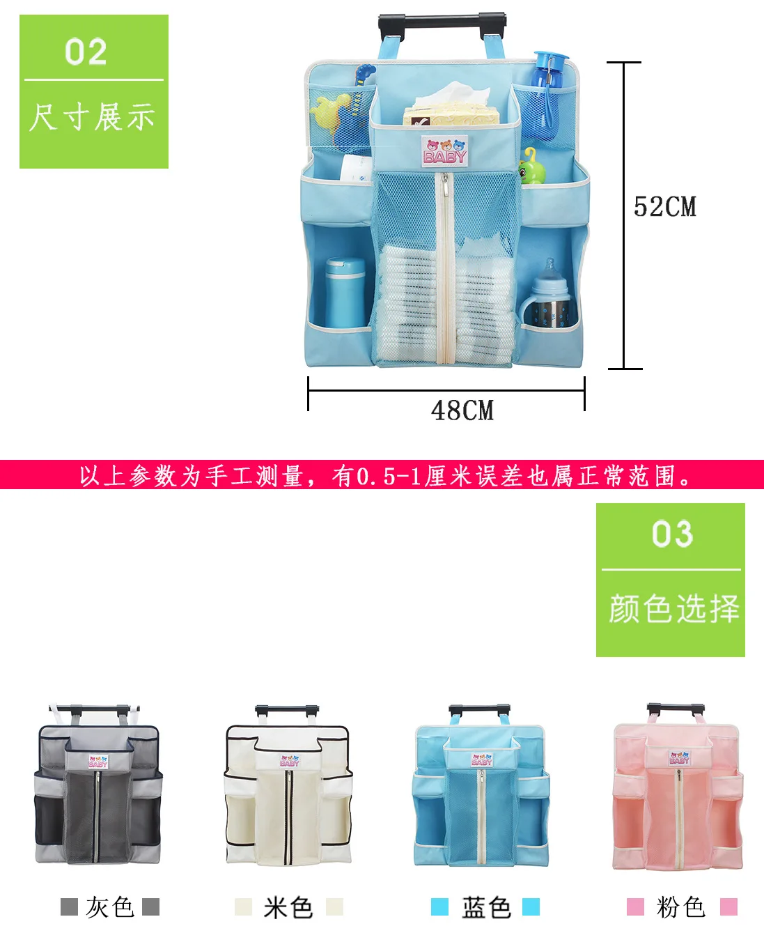 5a605081a91cc_02.jpg
