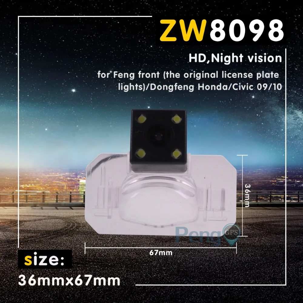 

Car Rear View Camera Auto Parking Reverse Backup Camera For Honda City/CR-V 2009/Civic 2010