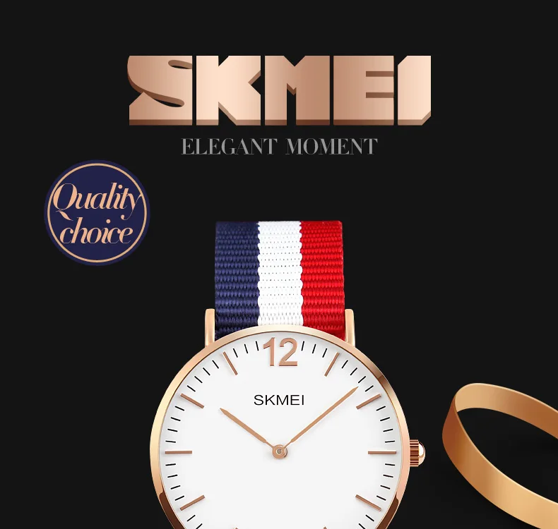 SKMEI-1181-01