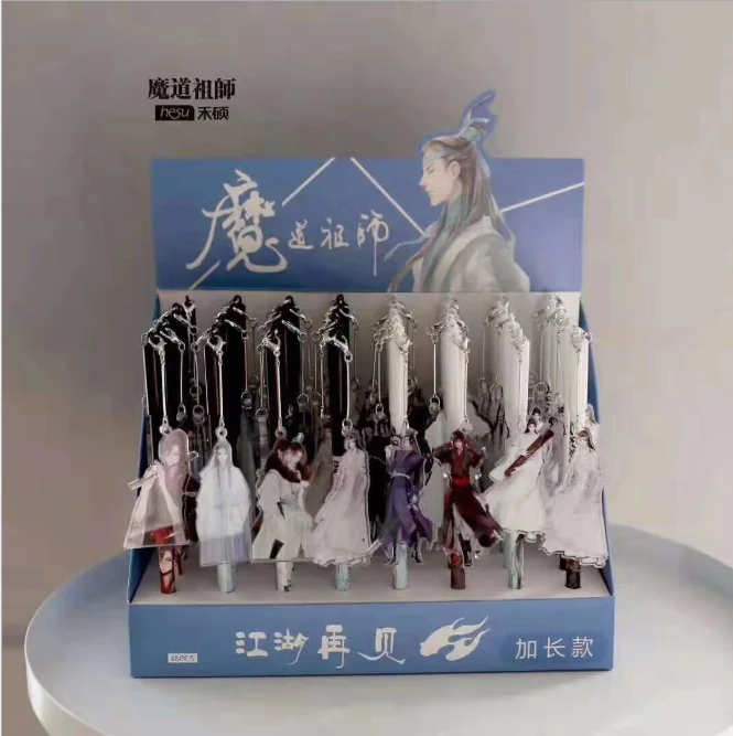 48 шт гелевые ручки Idol Magic Taoist черные гелевые чернила ручка для студентов милые канцелярские принадлежности для офиса и школы 0,5 мм