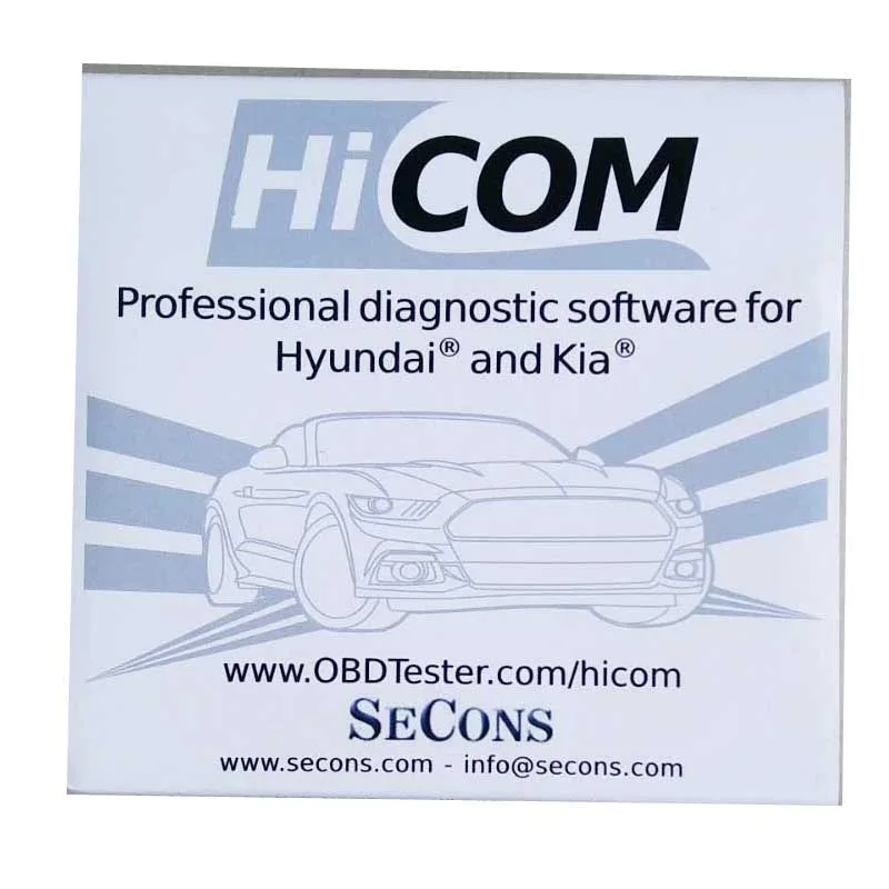 hicom box2