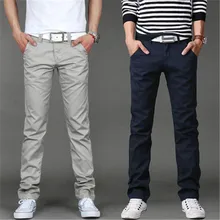Модные деловые однотонные брюки 9 цветов мужские брюки Новые повседневные мужские брюки хлопковые тонкие брюки прямые брюки хаки черный