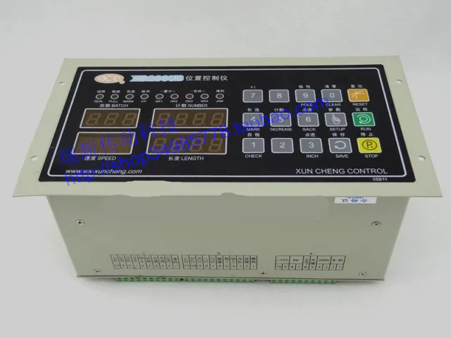

XC2005B plastic sealing machine spare parts of computer controller OPP bag making machine accessories
