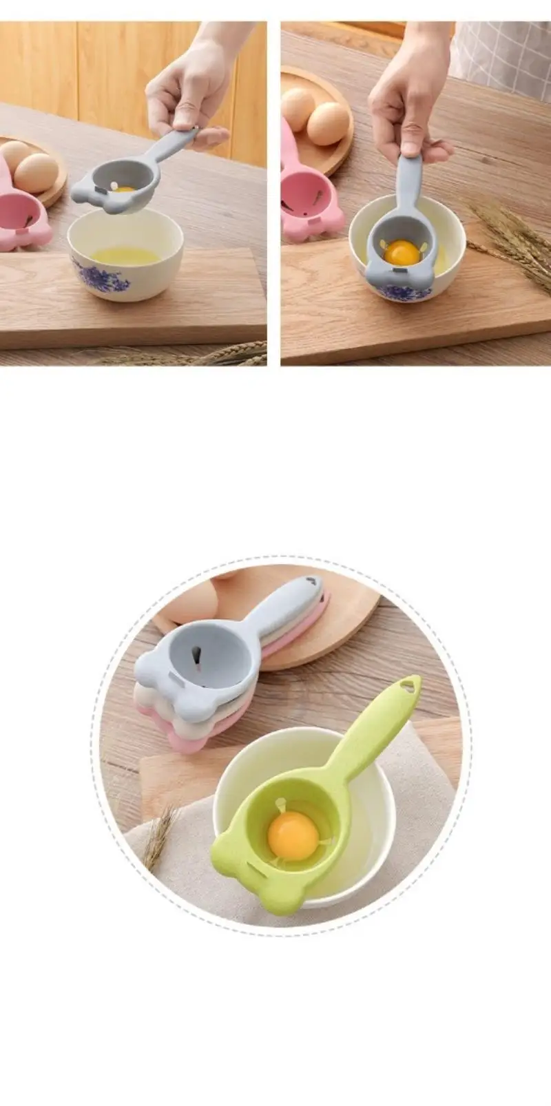 17.5x6.5cm Wheat Straw Egg White Separator Egg Yolk Filter Protein Separator Baking Tool