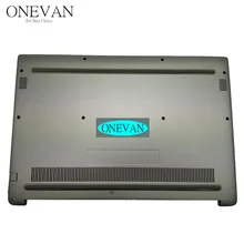 Новинка для Dell Inspiron 15 7560 7562 Нижняя крышка корпуса серебро 0MTPP4 MTPP4