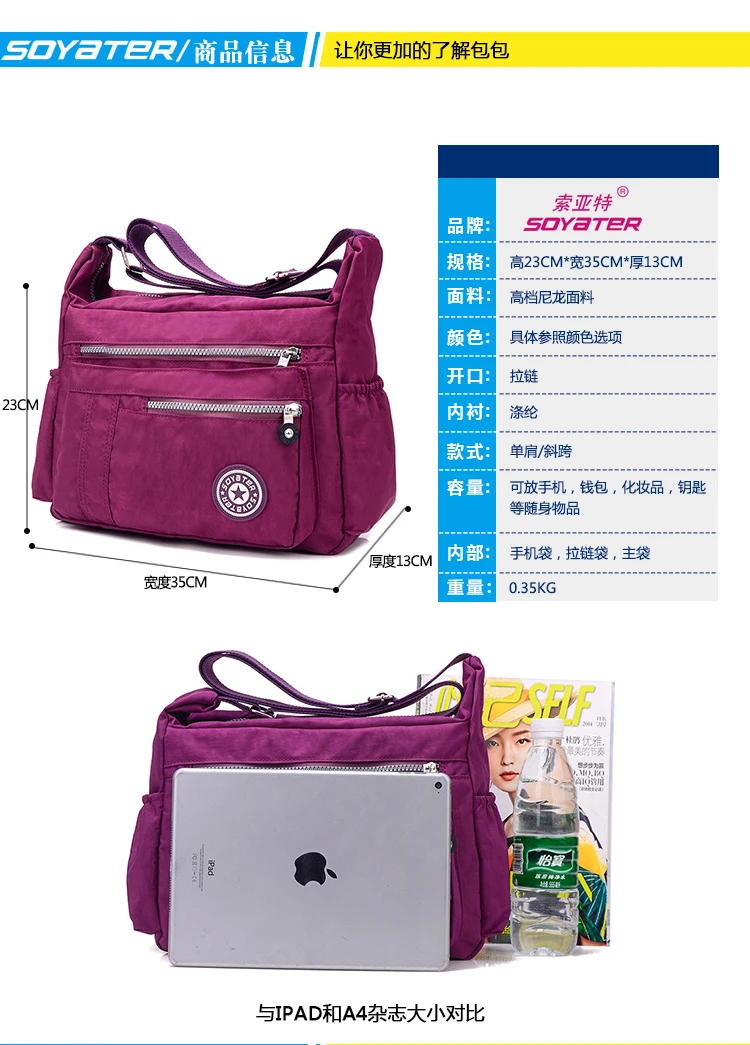 New 2017 floral printing shoulder bag Rural style women fashion leisure bag cloth light and large messenger bag cute travel bag designer shoulder bags