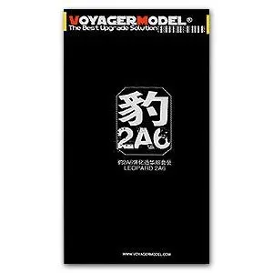 KNL HOBBY Voyager Model PRO35001 German Leopard 2A6 main battle tank super luxury metal etching sheet transformation kit