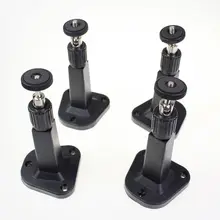 4 шт. черный 6 дюймов 15,5 см потолочный настенный кронштейн для камеры видеонаблюдения