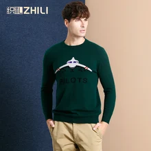 Высококачественный осенне-зимний вязаный мужской свитер осенняя одежда брендовая Повседневная рубашка кашемировый шерстяной пуловер с круглым вырезом