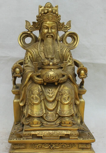 

JP S0524 16" Chinese Brass Feng Shui Treasure Bowl Seat Mammon Money Wealth God Statue