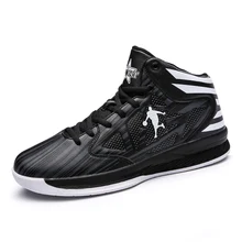 Классные мужские баскетбольные кроссовки Bakset Homme, мужские спортивные кроссовки в стиле ретро, мужские кроссовки Jordan