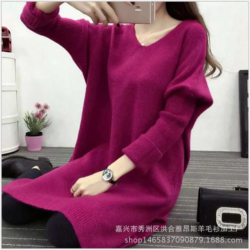 

Maternity Autumn and Winter Clothing New Double V-neck Long Sleeve Knit Sweater