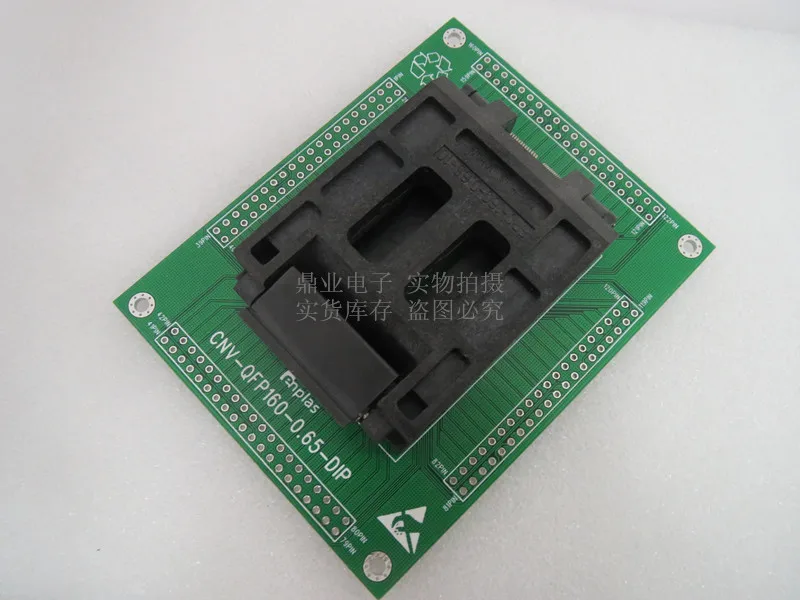 Clamshell FPQ-160-0.65-10 QFP160 spacing 0.65mm ENPLAS IC Burning seat Adapter testing seat Test Socket test bench in stock cable toner probe