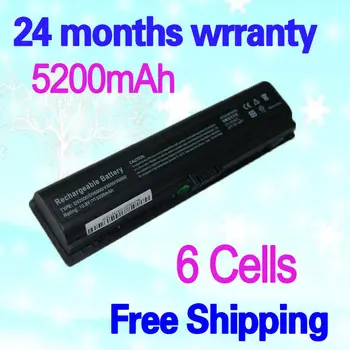 

6 Cells Laptop Battery For HP 441425-001 460143-001 HSTNN-OB31 411462-261 432307-001 441462-251 462853-001 HSTNN-OB42 411462-321